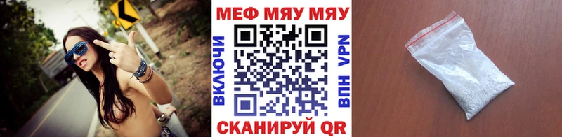 Купить наркотики сайты Чердынь ГАШИШ КОКАИН Меф Конопля