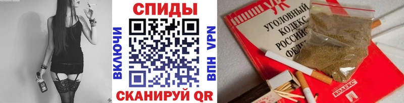 где можно купить   Чердынь  БУТИРАТ бутик 