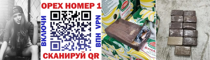 наркота  Чердынь  Кокаин Боливия 