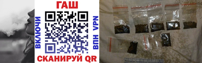 Гашиш Premium  закладка  Чердынь 