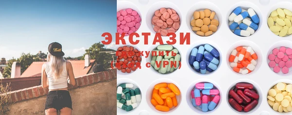 apvp Абинск