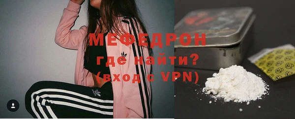сатива Абдулино