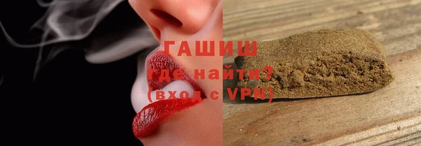 apvp Абинск