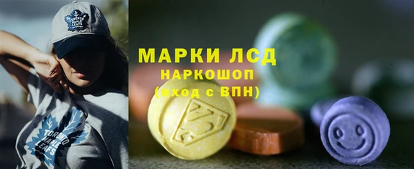 apvp Абинск