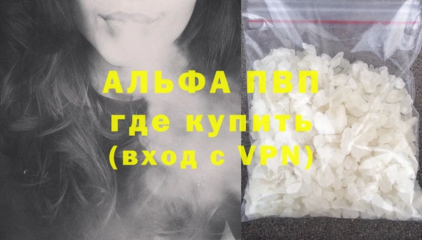 гидра Остров
