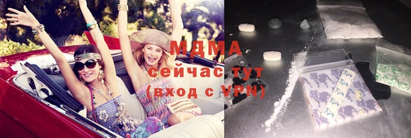 героин Алзамай