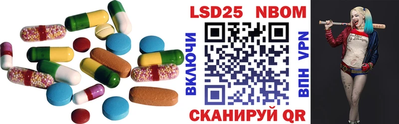 ЛСД экстази ecstasy  Чердынь 