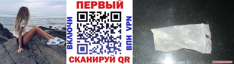 Метамфетамин кристалл  закладки  Чердынь 