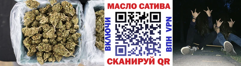 ТГК жижа  Чердынь 