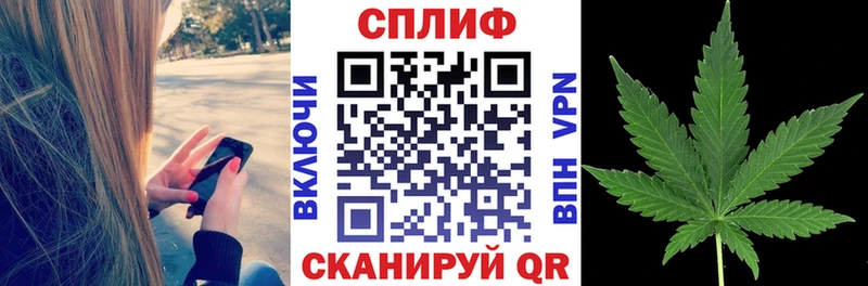 Шишки марихуана сатива Чердынь