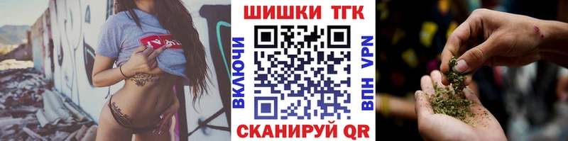 Конопля MAZAR Чердынь